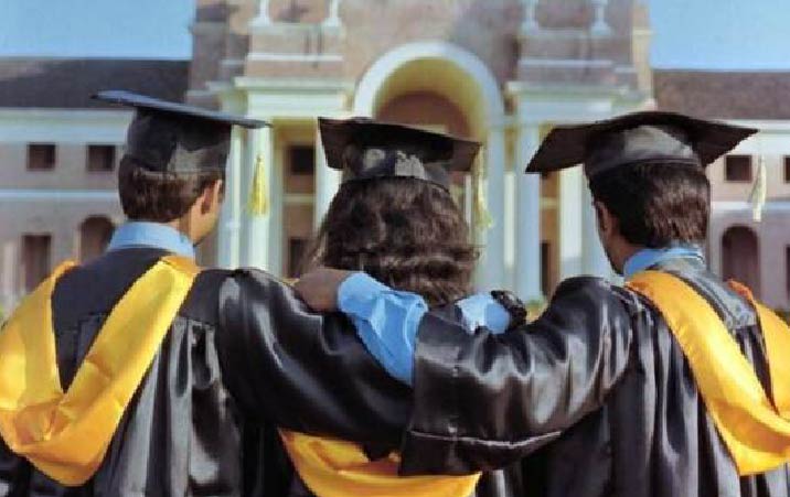 Government Research Adhichatra Maharashtra 2023 24