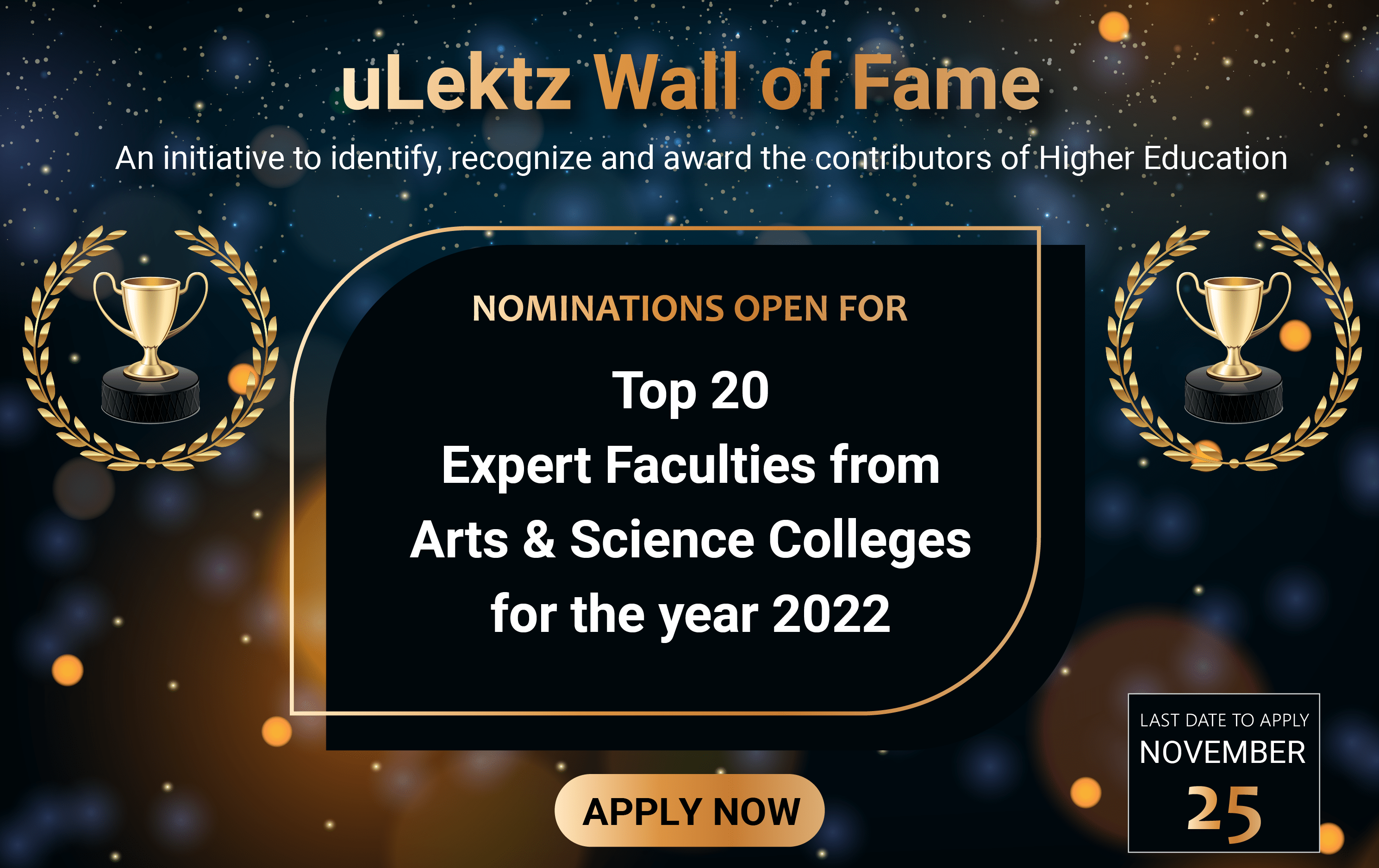 uLektz Wall of Fame will be honouring, 