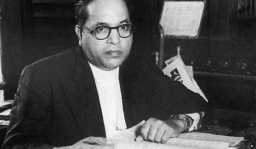 Ambedkar Fellowship For Political Change 2023 1