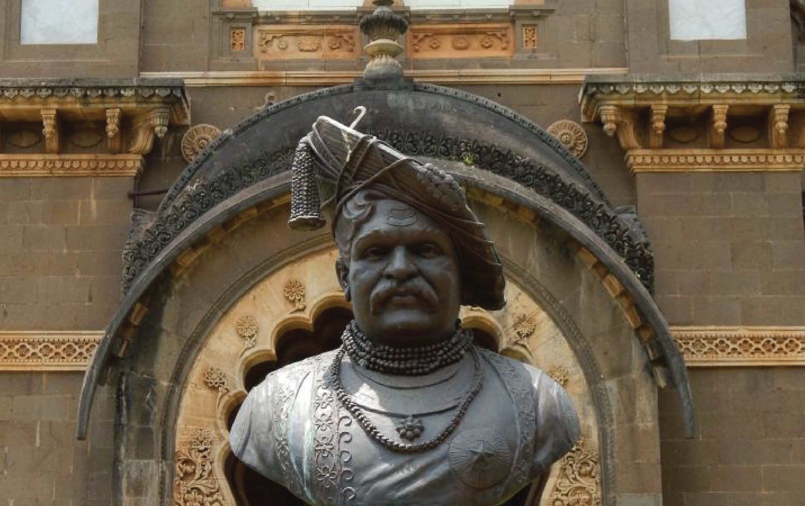 MAFSU Rajarshi Chhatrapati Shahu Maharaj Shikshan Shulkh Shishyavrutti Yojna EBC Students Maharashtra 2023 24 scaled