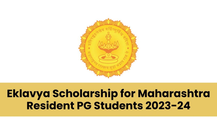Scholarship banner 3 4