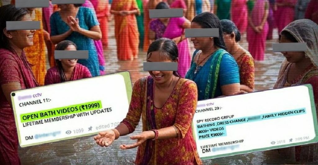 Visual representation of the Mahakumbh Scandal and its impact on women’s safety