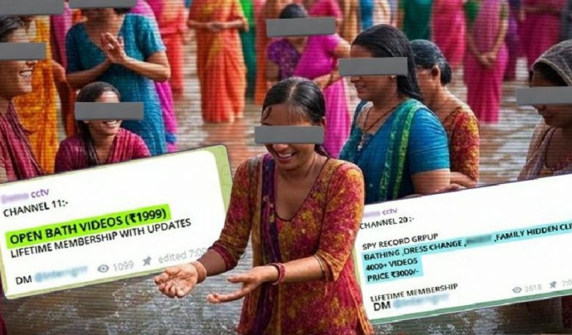 Visual representation of the Mahakumbh Scandal and its impact on women’s safety