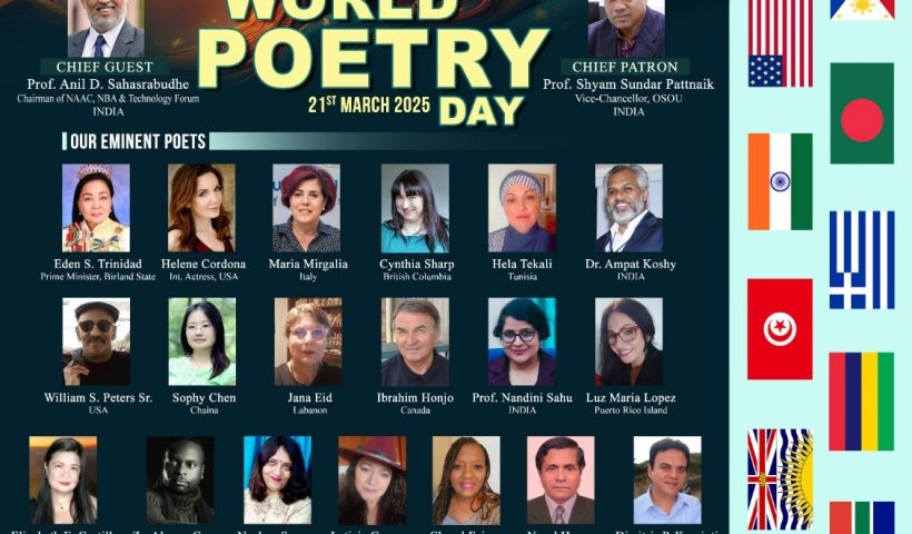 World Poetry Day 2025