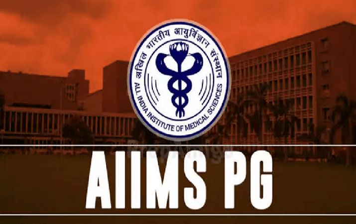 AIIMS PG (July) 2020 session Basic registration process starts, check steps to apply 1 AIIMS PG 2020 session Basic registration process starts, check steps to apply