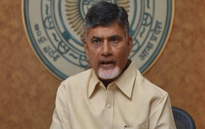 AP govt to set up I Hub in Vizag to promote digital learning Naidu