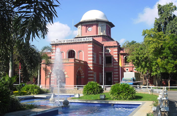 CEG main building with leaf