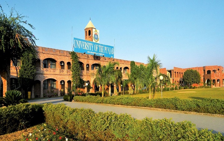 Central University of Punjab introduces new PG programmes