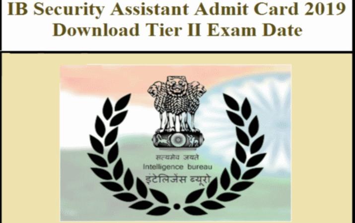 IB Security Assistant Tier