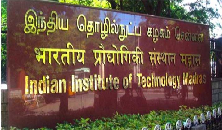 IIT M
