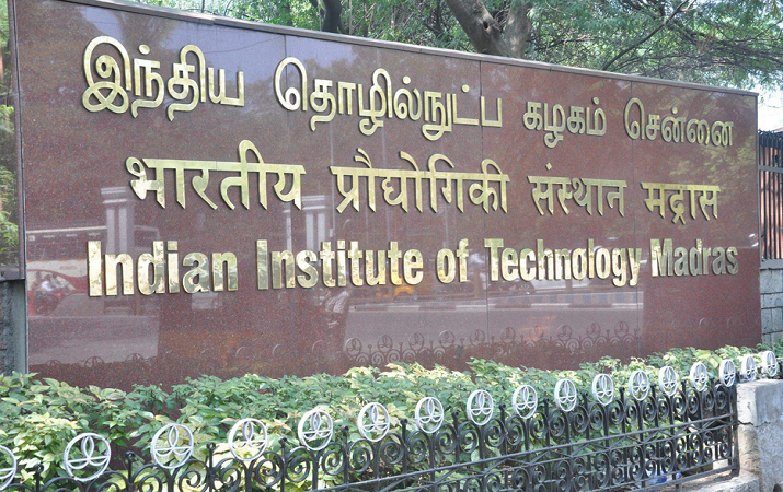 IITM