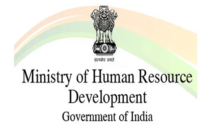 MHRD