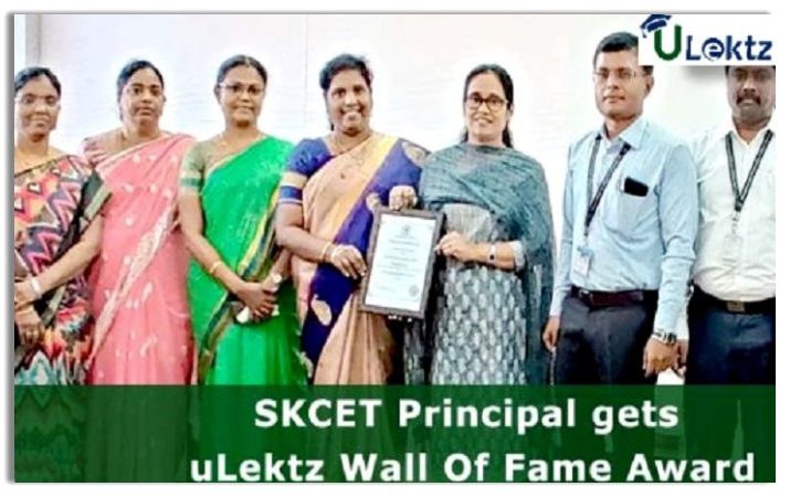 SKCET