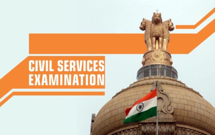 UPSC Combined Medical Services