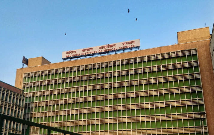 aiims