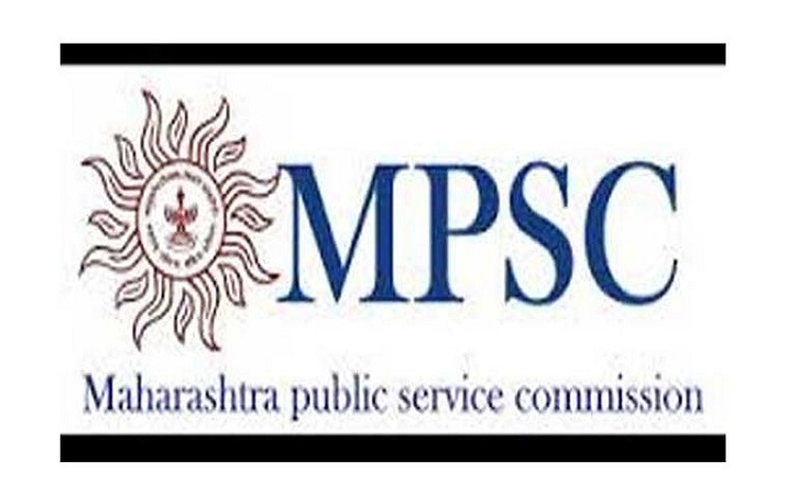 mpsc