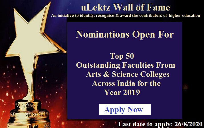 uLektz Wall of Fame August 2020